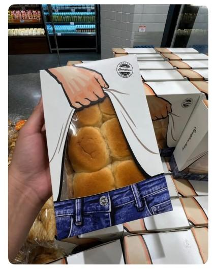 1785264004886.png
