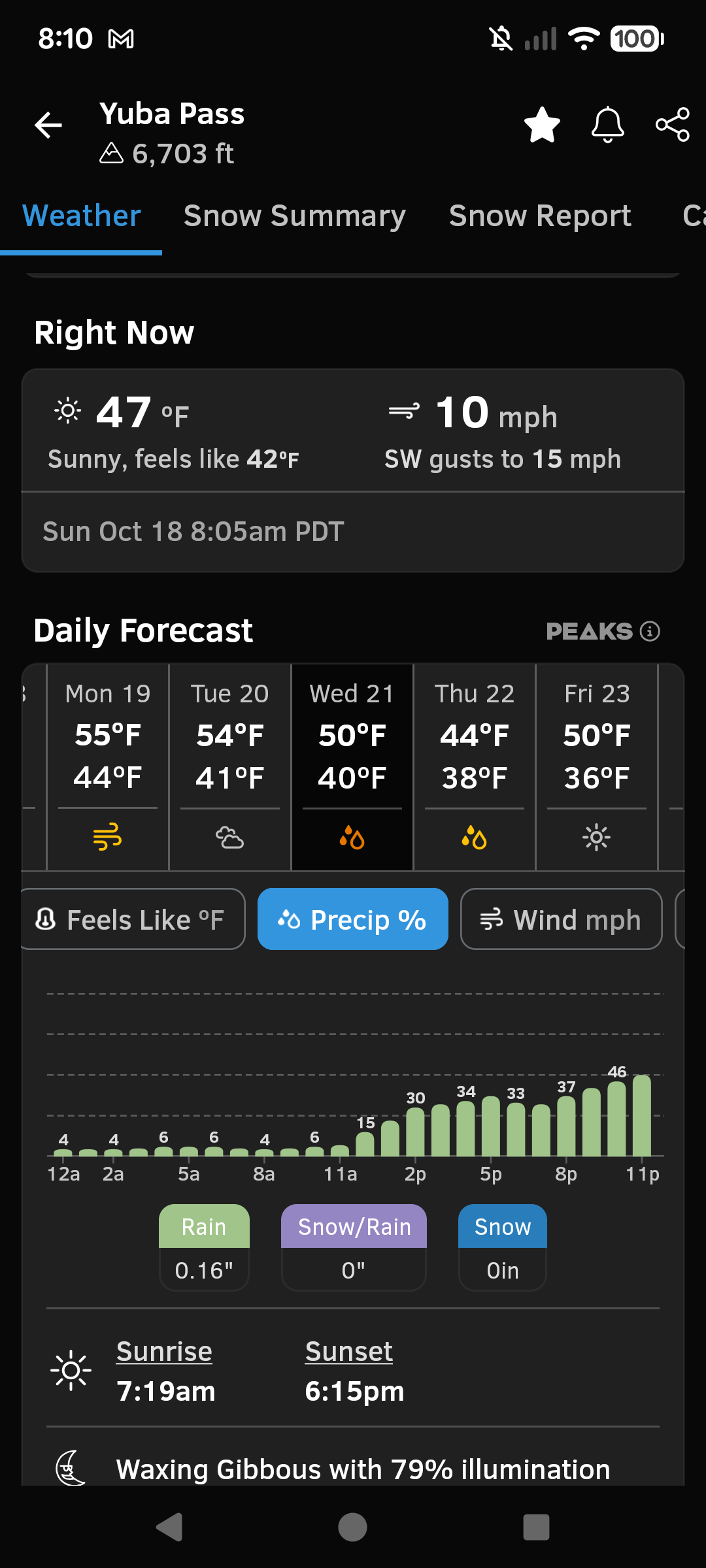Screenshot_20261018-081028.png