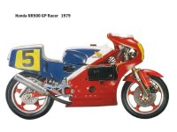 NR500-GPracer-1979.jpg