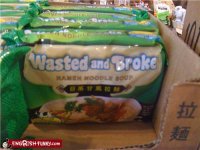 engrish-funny1.jpeg